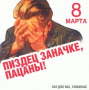 3262794kz4.jpg