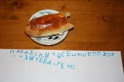 post-244-1331057720.jpg