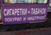 post-244-1331292121.jpg