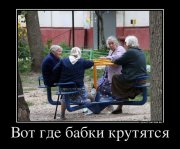 22133543_zdes.jpg