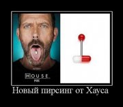 1331492199_demotivatory_na_voskresene_30_foto_6.jpg