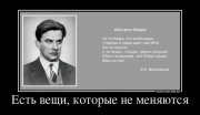 x_6c72b283.jpg