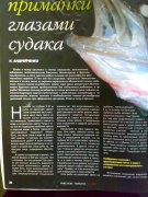 12052008131.jpg