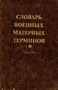 post-244-1331766545.jpg