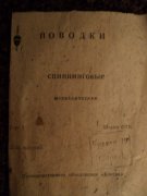 DSC06791.jpg