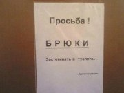 post-244-1326658965.jpg