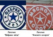 post-244-1327006271.jpg