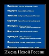 post-244-1324919433.jpg