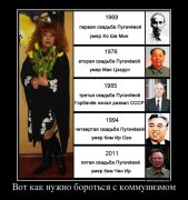 post-244-1326297485.jpg