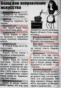 post-244-1328648616.jpg