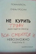 post-244-1332439634.jpg