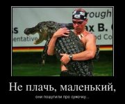 553d8abd7845.jpg