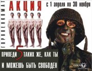 ОМВК.jpeg