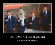 post-496-1331287225.jpg