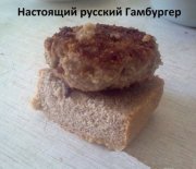 1332748870_podborka_09.jpg