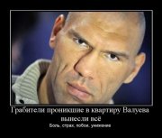 1332958500_demotivatory_na_sredu_31_foto_25.jpg