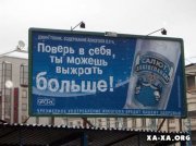 1183252262_zx187[1].jpg