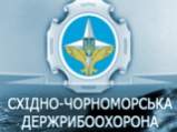 Восточно-Черноморская рыбоохрана.jpg