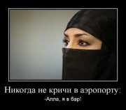 6f023b1a2d83.jpg