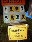 009.jpg