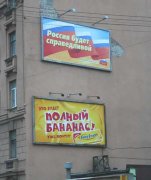 nadpisi_232.jpg