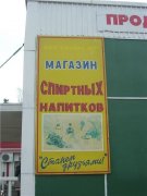 obyavleniya_07.jpg