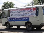 pics-057.jpg