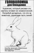 1253048143_301353.jpg
