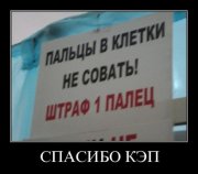 demotivh.jpg