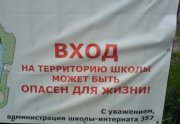 b33273ccb937.jpg