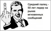 x_f83661c0.jpg