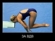 demotivatory_101_15_04_12_1409213.jpeg