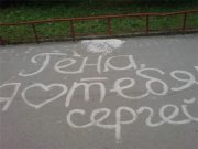 08b2de723768.jpg