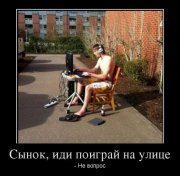 1334772107_demotivatory_na_sredu_30_foto_2.jpg