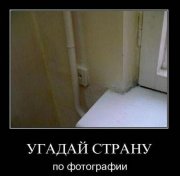 x_cacd7ed9.jpg