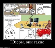 y_12a82b4e.jpg