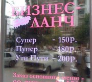1275974861_443976[1].jpg
