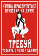 1276463996_447826[1].jpg