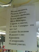 1282251354_484186[1].jpg