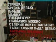eb7b8f6a6c50.jpg