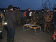 Регистрация.jpg