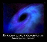 1335529151_demotivatory_29.jpg
