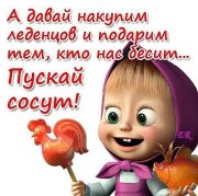 1333723220_big[1].jpg