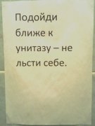 0_821f8_df714695_L.jpg