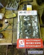 43989ec89018.jpg