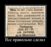 112.jpg