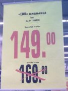 25marazm06[1].jpg