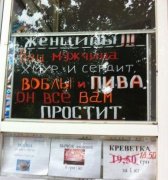 25marazm16[1].jpg