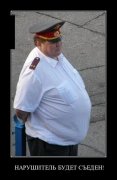 1337252422_demotivatory_01.jpg