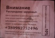 SDC14979.JPG